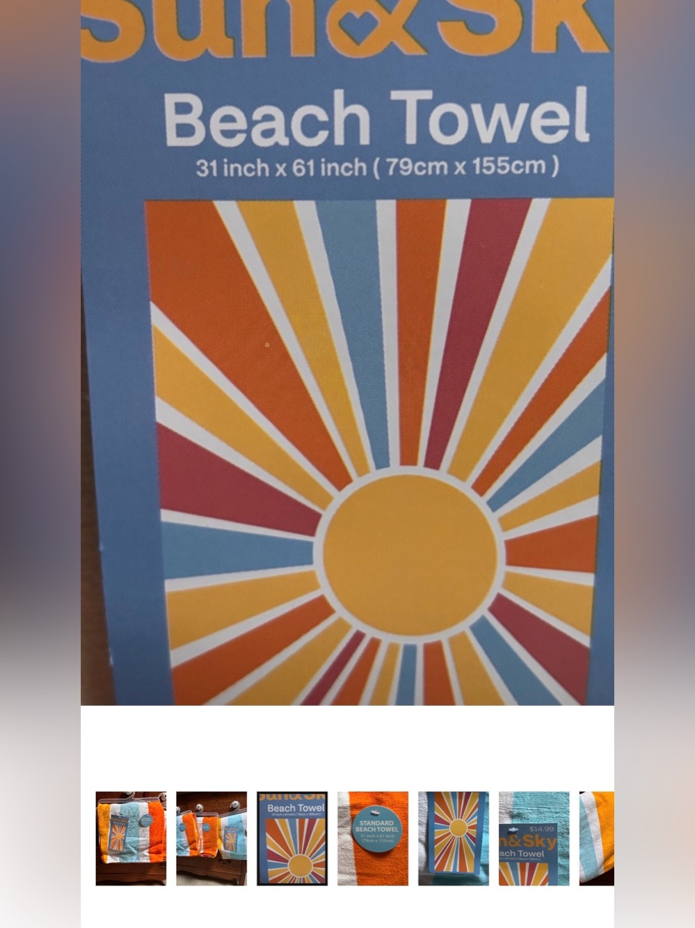 ReListing Sun & Sky Striped Beach Towel - Orange, White, Light Blue - Picture 2 of 3